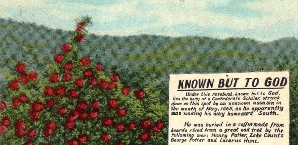 BREAKS INTERSTATE PARK POSTCARD GALLERY