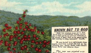 BREAKS INTERSTATE PARK POSTCARD GALLERY