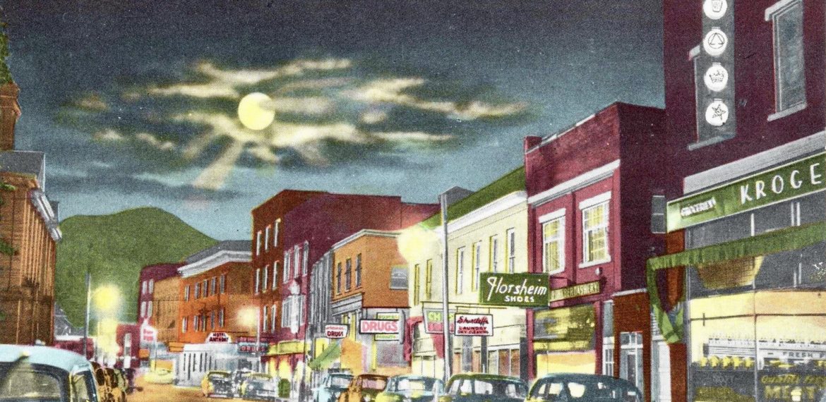 Pikeville Postcard Gallery