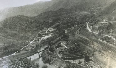 Goody KY in 1947