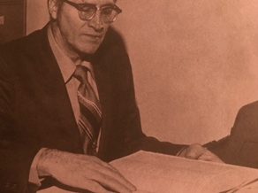 Leonard W. Roberts