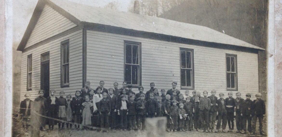 Jackson Stuart School of Etty Kentucky