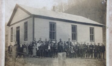 Jackson Stuart School of Etty Kentucky