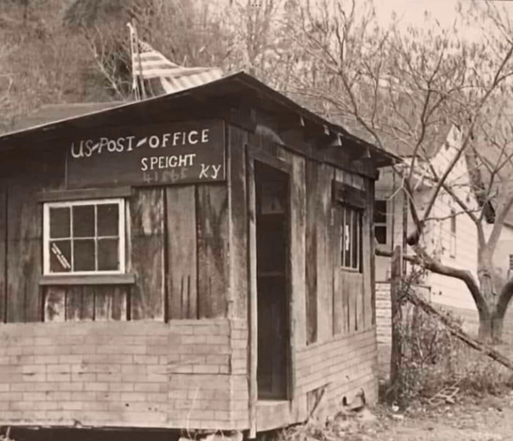 U.S. Post Offices, Pike County, Kentucky
