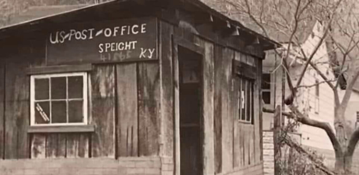 U.S. Post Offices, Pike County, Kentucky
